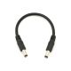 Кабель живлення DC 5.5x2.1 (Male to Male) 0.25m (25cm) для роутера, терміналу, ONU, GPON, камер та ін. техніки Кабель живлення DC 5.5x2.1 (Male to Male) 0.25m (25cm) для роутера, терміналу, ONU, GPON, камер та ін. техніки