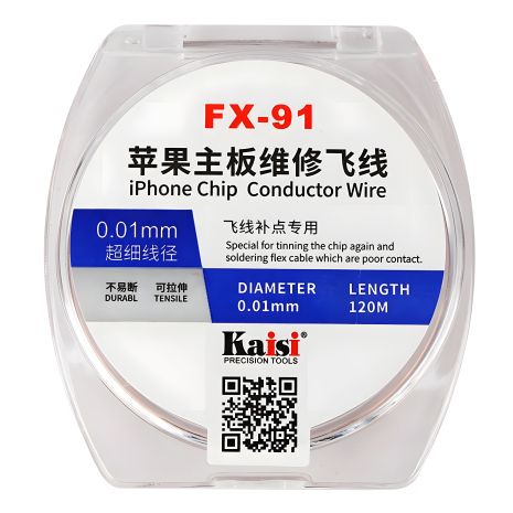 Катушка проволоки Kaisi FX-91 (перемычки, D=0.01 mm, L=120 m)