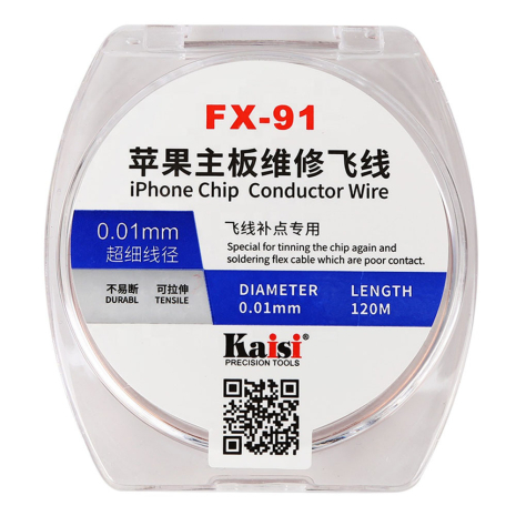 Проволока в катушке Kaisi FX-91 (для монтажа перемычек, D=0.01 mm, L=120 m)