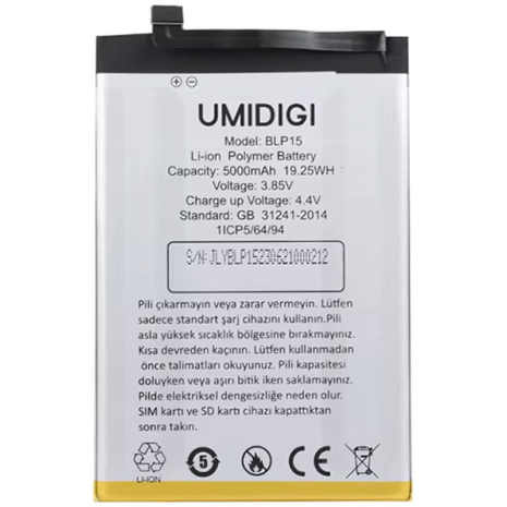 Аккумулятор для Umidigi A15 / BLP15 / 5000mAh