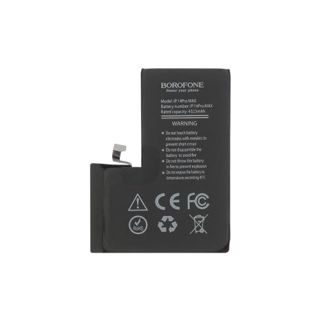 Аккумулятор Borofone для Apple iPhone 14 Pro Max Original IC