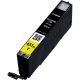Картридж Canon CLI-451Y XL (Yellow) PIXMA MG5440/MG6340 Картридж Canon CLI-451Y XL (Yellow) PIXMA MG5440/MG6340