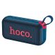 Акустика HOCO Smart sound sports BT speaker HC32 ipx4 |BT5.4/AUX/USB/TF/FM, 20W, TWS, 4h| blue Акустика HOCO Smart sound sports BT speaker HC32 ipx4 |BT5.4/AUX/USB/TF/FM, 20W, TWS, 4h| blue
