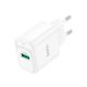 Сетевое зарядное устройство Hoco C140A 1USB QC 18W, белое