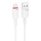 USB кабель Borofone BX110 Micro 2.4A белый