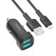 Авто Зарядное Устройство Ridea RCC-21312 Grand Lightning 2USB 2.4 A Черный Авто Зарядное Устройство Ridea RCC-21312 Grand Lightning 2USB 2.4 A Черный