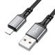 Кабель Borofone BX83 USB to Lightning 1м черного цвета Кабель Borofone BX83 USB to Lightning 1м черного цвета