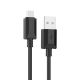USB кабель HOCO X73 MicroUSB чорного кольору USB кабель HOCO X73 MicroUSB чорного кольору