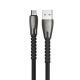 USB Кабель HOCO U58 USB - MicroUSB (1.2M) чорний USB Кабель HOCO U58 USB - MicroUSB (1.2M) чорний