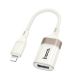 Адаптер Hoco UA39 Lightning на USB 2.0 абрикосовый Адаптер Hoco UA39 Lightning на USB 2.0 абрикосовый