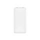Повербанк XO PB313 20000mAh Light display mobile power White Повербанк XO PB313 20000mAh Light display mobile power White