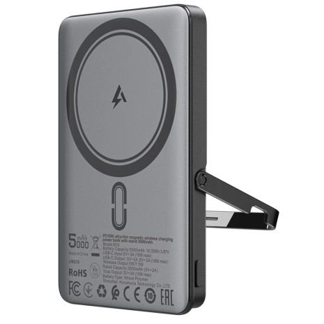 Повербанк ACEFAST PD ultra-thin magnetic wireless charging power bank with stand M16 5000mAh |1Type-C, 18W/3A, PD/QC| black
