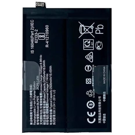 Oneplus BLP975 Аккумулятор, 2 Ace 11, Realme 11 Pro+ Plus, 5000 mAh [PRC Original] 12 мес. гарантия