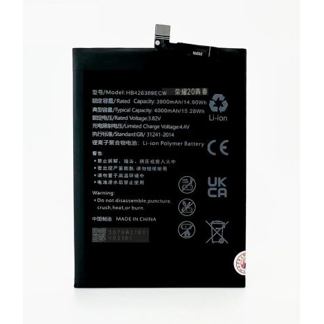 Huawei Honor 20 Lite Аккумулятор HB426389ECW, 3900 mAh [PRC Original] 12 мес. гарантии