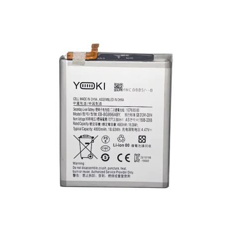Samsung S21 Plus Акумулятор / EB-BG996ABY Yoki