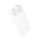 Power bank Hoco J154 10000mAh 22.5W + PD 20W с дисплеем white