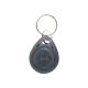 Чип-брелок RFID 125kHz (только чтение) EM4100/TK4100 34х29х5мм Gray