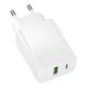 Сетевое Зарядное Устройство Borofone BAS74A 1USB-C/1USB PD/QC 20W Белый