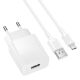 Сетевое Зарядное Устройство Borofone BAS71A 1USB 2.1A+USB to Micro Белый