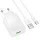 Сетевое Зарядное Устройство Borofone BAS72A 1USB QC3.0 18W+USB to Type-C Белый