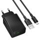 Сетевое Зарядное Устройство Borofone BAS72A 1USB QC3.0 18W+USB to Micro Черный