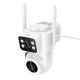 Камера видеонаблюдения HOCO D9 outdoor PTZ HD camera |Full HD 2MP, WiFi 2.4G, IP65| white