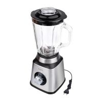 Блендер HOCO Kitchen multifunctional cooker set HA04A |1.5L| silver