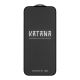 Захисне скло KATANA by iNobi for iPhone 17 Pro Max Чорний