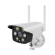IP-камера видеонаблюдения Loosafe 122455-C6-4MM белая IP-камера видеонаблюдения Loosafe 122455-C6-4MM белая
