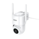 IP-камера видеонаблюдения Hoco D10 PTZ HD white