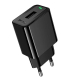 Сетевое зарядное устройство Hoco CS91A USB black Сетевое зарядное устройство Hoco CS91A USB black