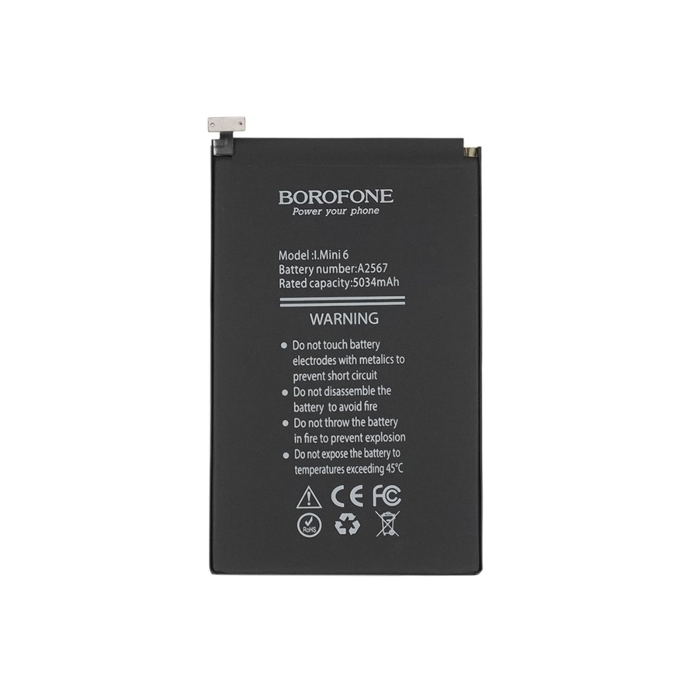 Аккумулятор Borofone A2567/ A2568/ A2569 для Apple iPad Mini 6 (5034mAh) Аккумулятор Borofone A2567/ A2568/ A2569 для Apple iPad Mini 6 (5034mAh)