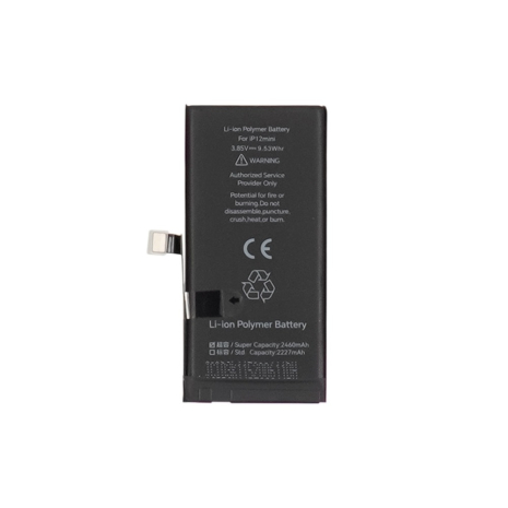 Аккумулятор JCID для Apple iPhone 12 Mini (2460mAh), усиленный (без ошибки)