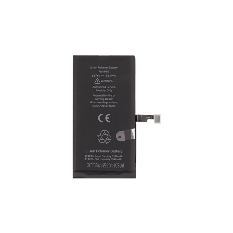 Аккумулятор JCID для Apple iPhone 15 (3520mAh), усиленный (без ошибки)