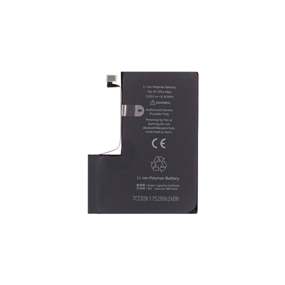Аккумулятор JCID для Apple iPhone 12 Pro Max (4420mAh), усиленный (без ошибки) Аккумулятор JCID для Apple iPhone 12 Pro Max (4420mAh), усиленный (без ошибки)