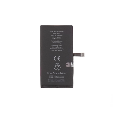 Аккумулятор JCID для Apple iPhone 14 Plus (4770mAh), усиленный (без ошибки)