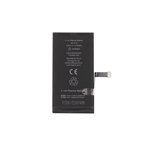 Аккумулятор JCID для Apple iPhone 14 (3580mAh), усиленный (без ошибки)