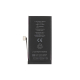 Аккумулятор JCID для Apple iPhone 13 Mini (2520mAh), усиленный (без ошибки) Аккумулятор JCID для Apple iPhone 13 Mini (2520mAh), усиленный (без ошибки)
