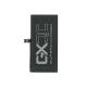 Акумулятор GXQC Supercharged для Apple iPhone 12 Mini IC HC, посилений (2530 mAh) [Service Pack]
