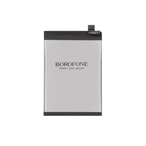 Аккумулятор Borofone B-Q7 для Vivo Y53/ Y53s (5000mAh)