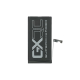 Аккумулятор GXQC Supercharged для Apple iPhone 15 IC Original New (без ошибки), усиленный (3520 mAh) [Service Pack]