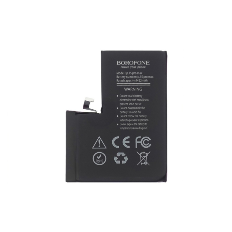 Аккумулятор Borofone для Apple iPhone 15 Pro Max (4422mAh) Original IC (без ошибки)