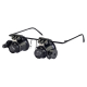Бинокуляры NO.9892A-II с LED подсветкой (линзы d=20mm, 20х) Бинокуляры NO.9892A-II с LED подсветкой (линзы d=20mm, 20х)