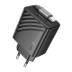 Сетевое зарядное устройство Hoco N58 Type-C PD 30W + кабель Type-C black