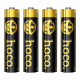 Alkaline battery HOCO JA2B |AAA, LR03, 1.5V| (4PCS) black Alkaline battery HOCO JA2B |AAA, LR03, 1.5V| (4PCS) black