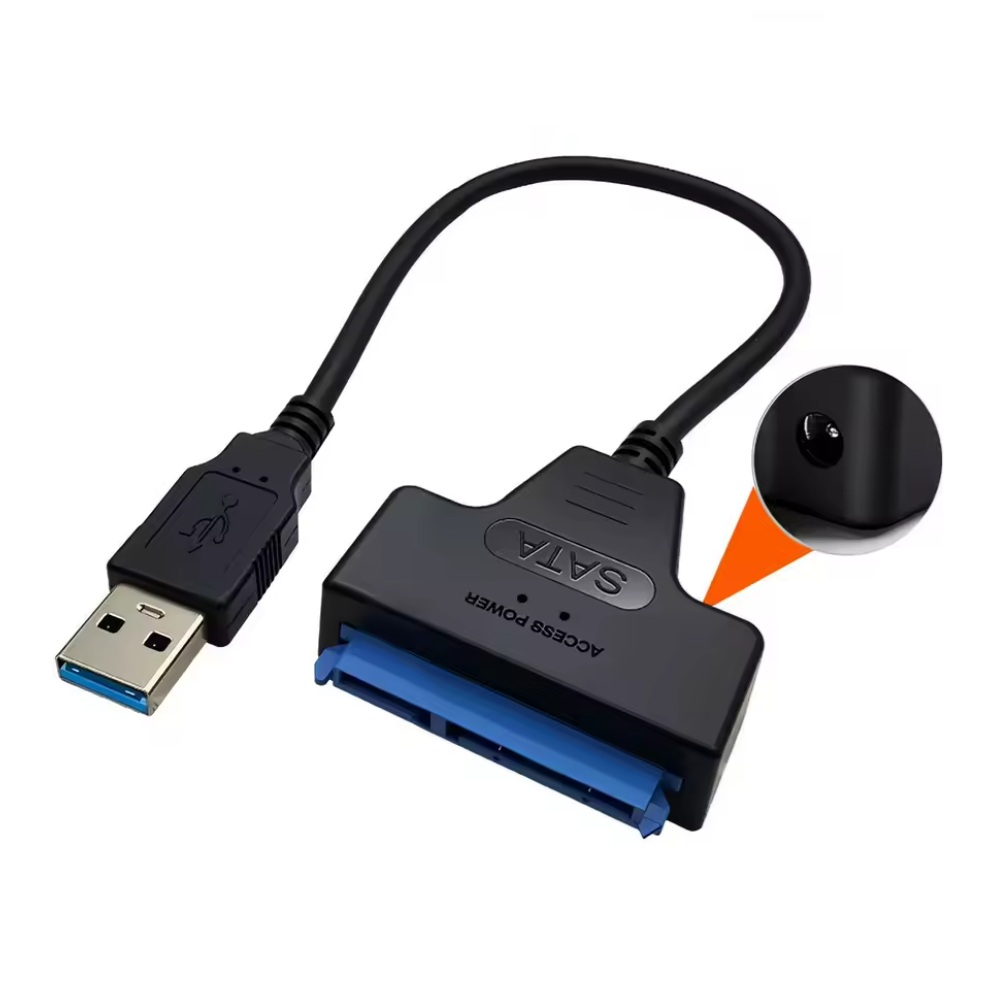 Кабель-адаптер SATA III 22pin to (USB 2.0 + Разъем DC) 480Mbps Black | Для HDD и SSD Кабель-адаптер SATA III 22pin to (USB 2.0 + Разъем DC) 480Mbps Black | Для HDD и SSD