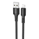 USB Borofone BX116 Lightning 2.4A Черный USB Borofone BX116 Lightning 2.4A Черный