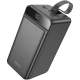 Повербанк Hoco DB61 Jade 22.5W fully compatible 90000mAh Black