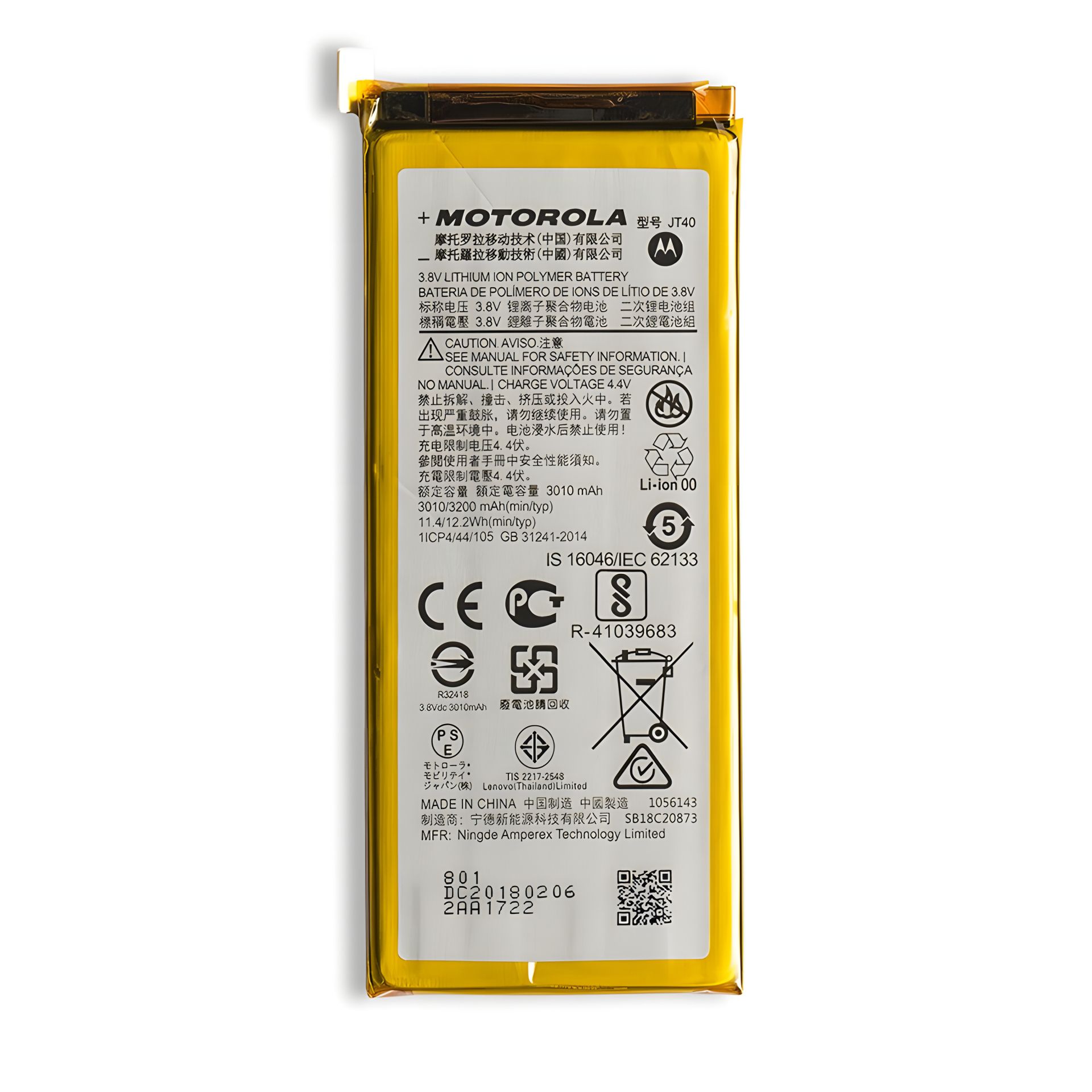 Оригінальні акумулятори Motorola JT40, 12 міс. гарантії Оригінальні акумулятори Motorola JT40, 12 міс. гарантії