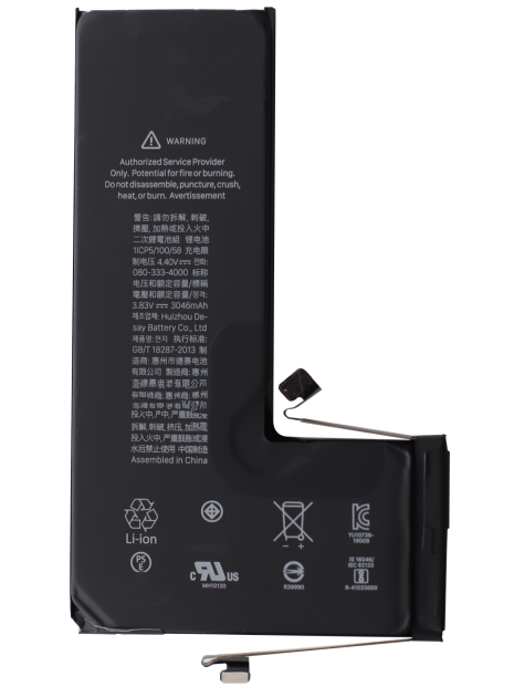 Аккумулятор для Apple iPhone 11 Pro 3046 mAh [Original PRC] 12 мес. гарантии